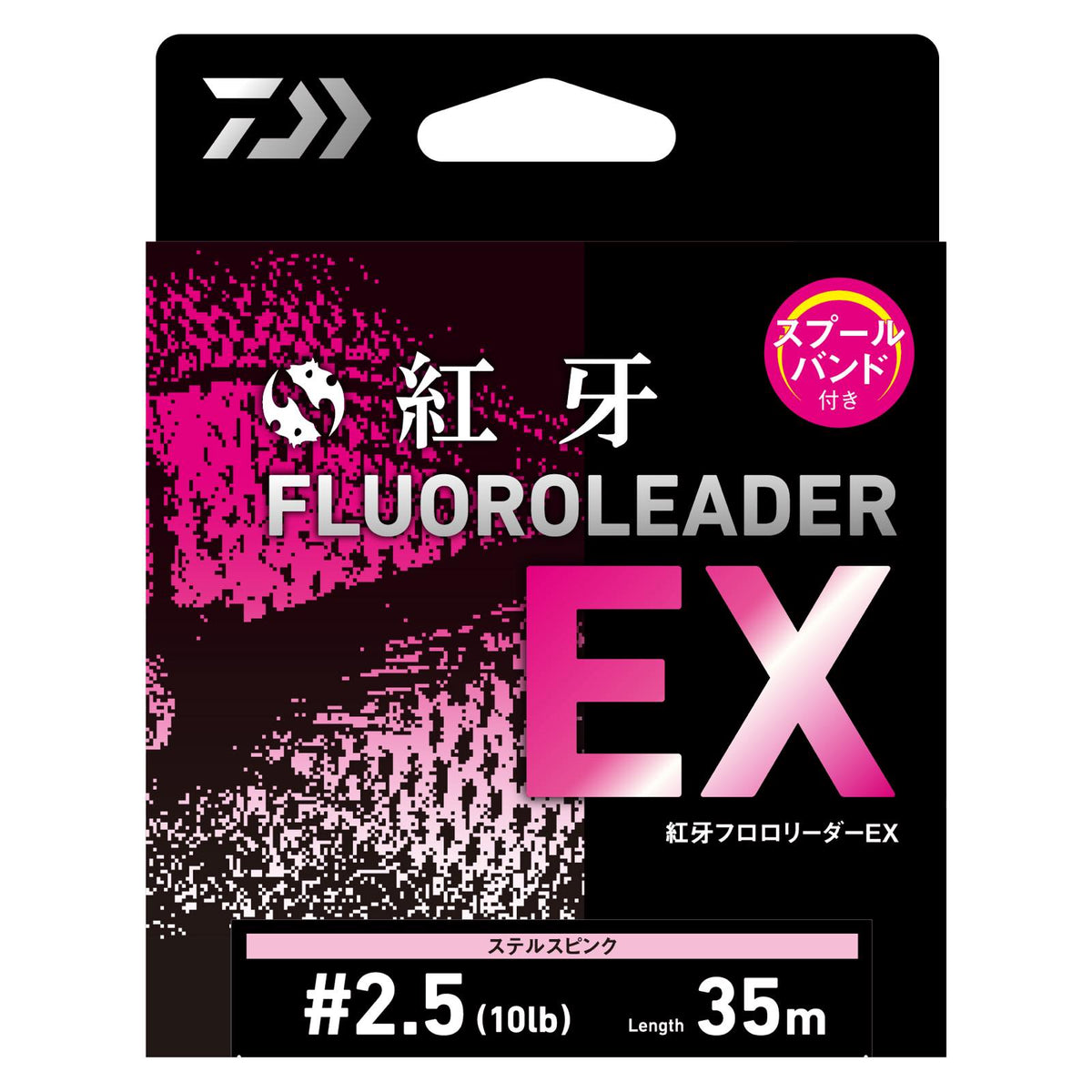KOHGA FLUORO LEADER EX - DAIWA