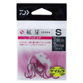 KOHGA HOOK KP - DAIWA