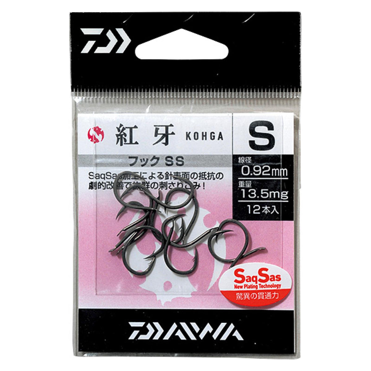 KOHGA HOOK SS/TOKUYOU - DAIWA