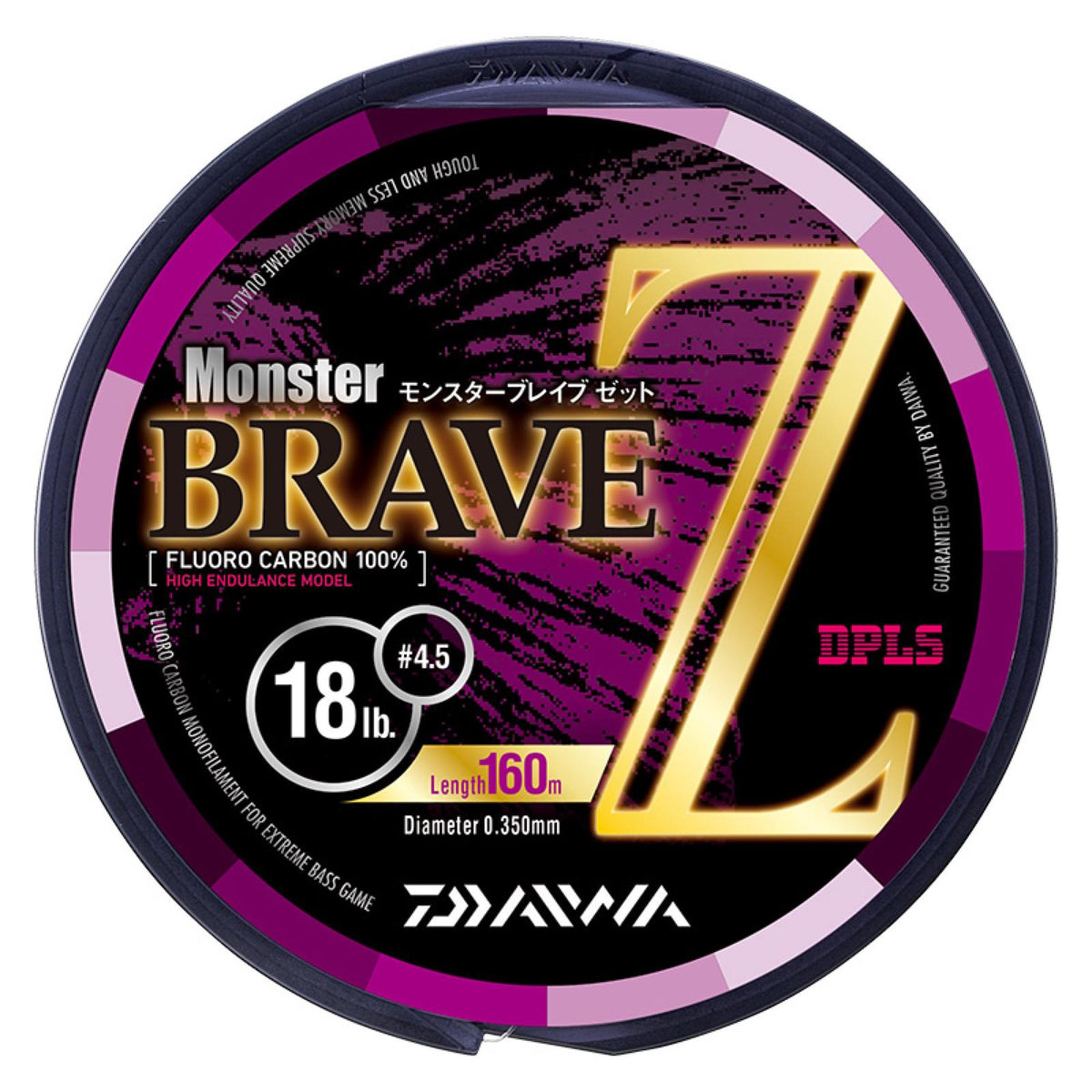 MONSTER BRAVE Z - DAIWA