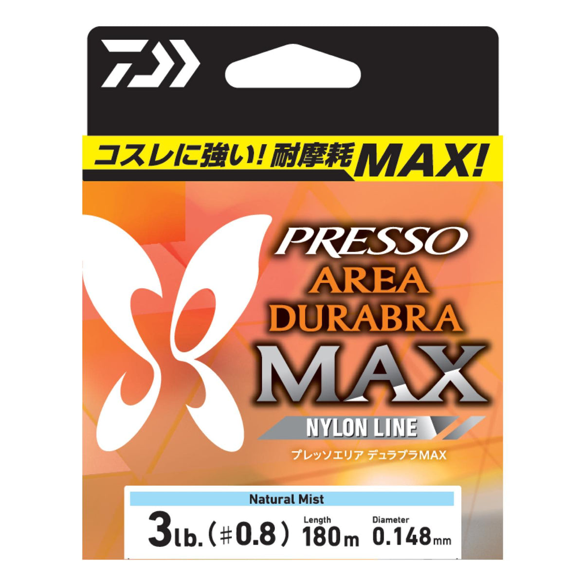 PRESSO AREA DURABRAMAX - DAIWA