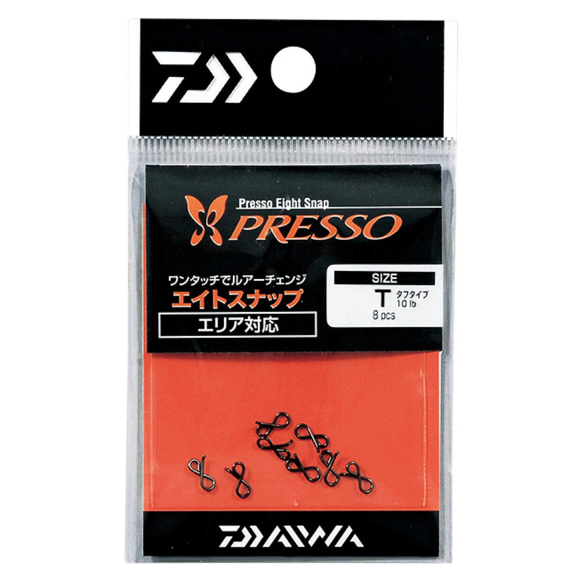 PRESSO EIGHT SNAP - DAIWA