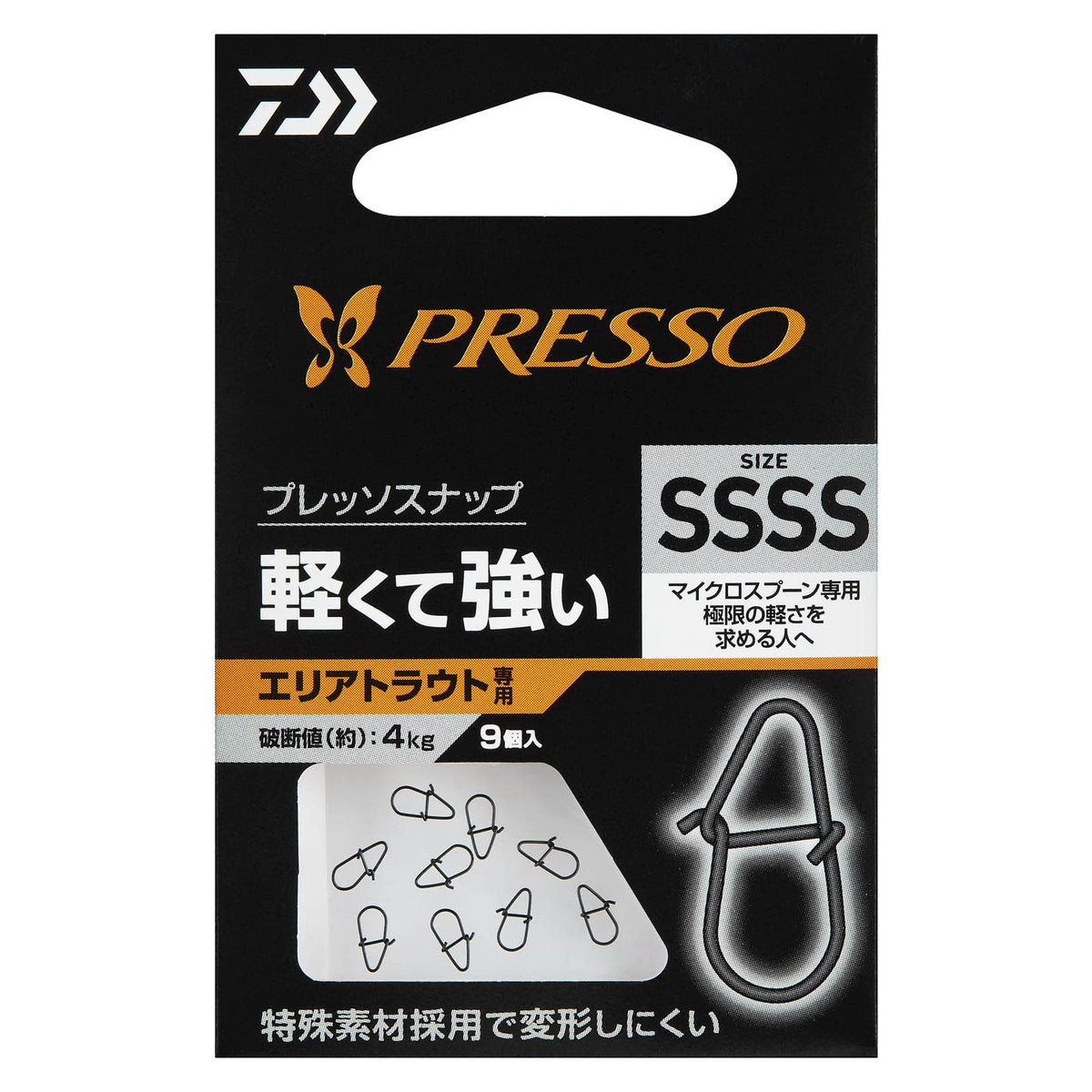 PRESSO SNAP - DAIWA