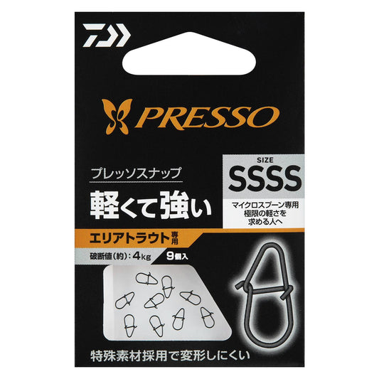 PRESSO SNAP - DAIWA