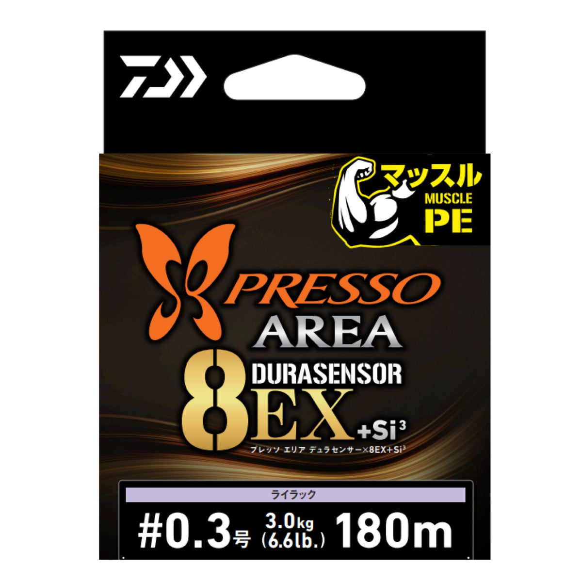 PRESSO UVF AREA DURA SENSOR X8EX+SI3 - DAIWA