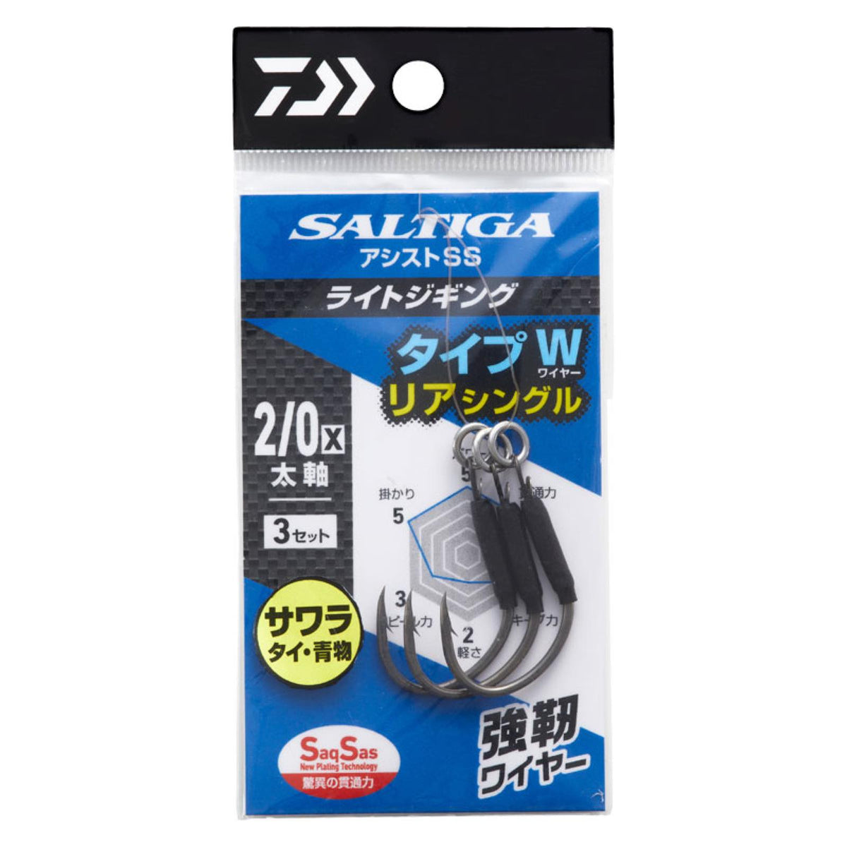 SALTIGA ASSIST SS LIGHT JIGGING TYPE W - DAIWA