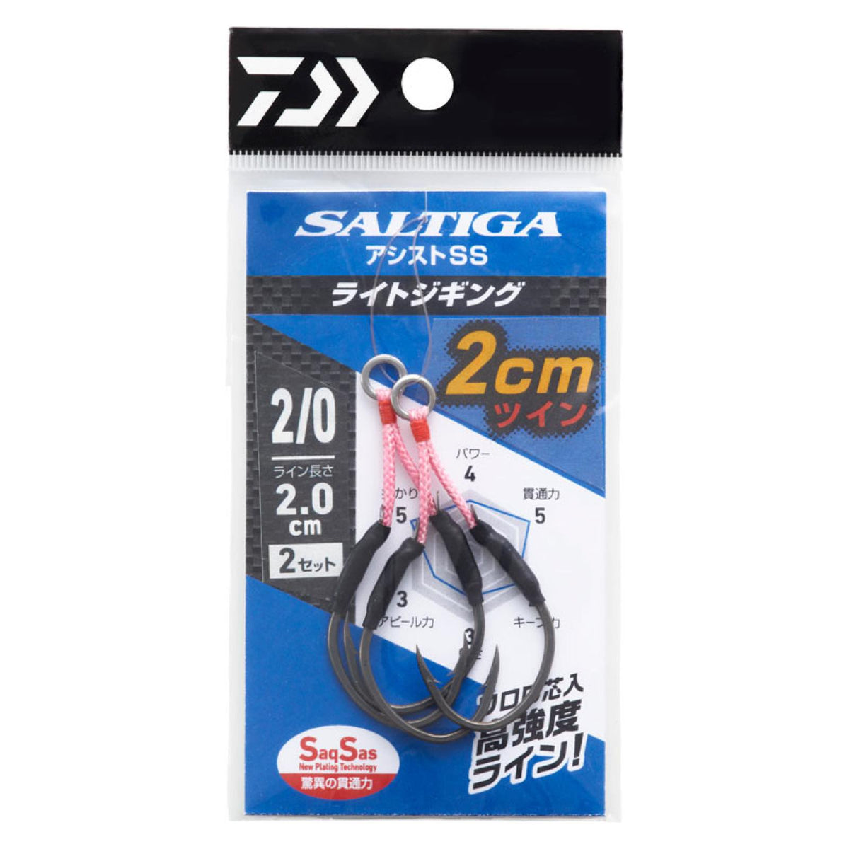 SALTIGA ASSIST SS LIGHT JIGGING - DAIWA