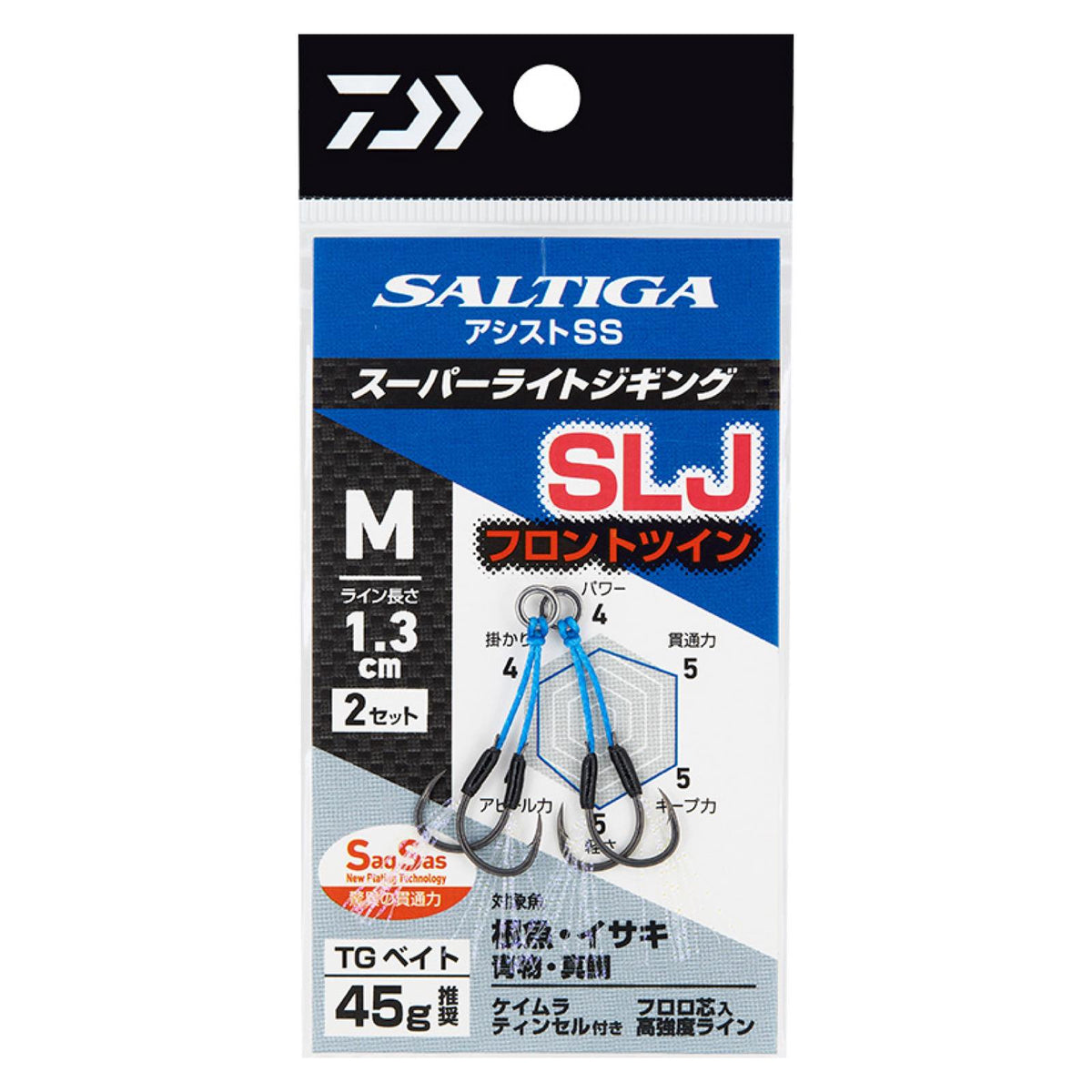 SALTIGA ASSIST SS SLJ - DAIWA