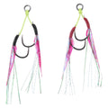 SALTIGA ASSIST SS SUPER LIGHT JIGGING FALL SPECIAL - DAIWA