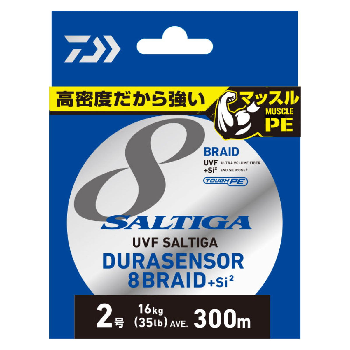 SALTIGA UVF DURA SENSOR×8+Si2 - DAIWA