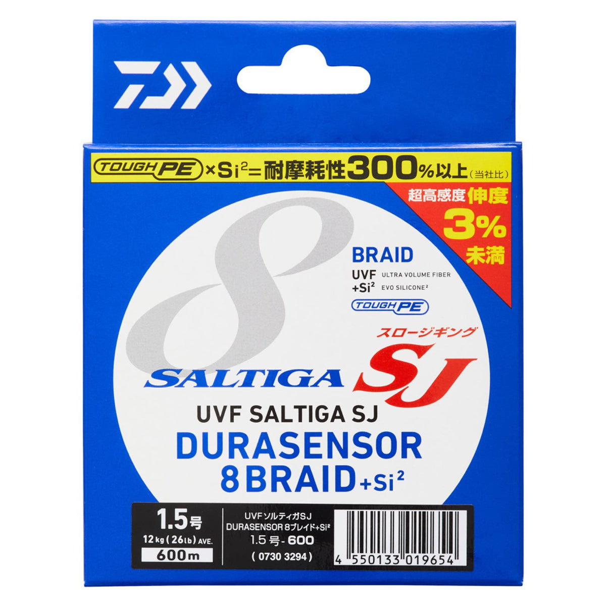 SALTIGA UVF SJ DURA SENSOR x8+Si2 - DAIWA