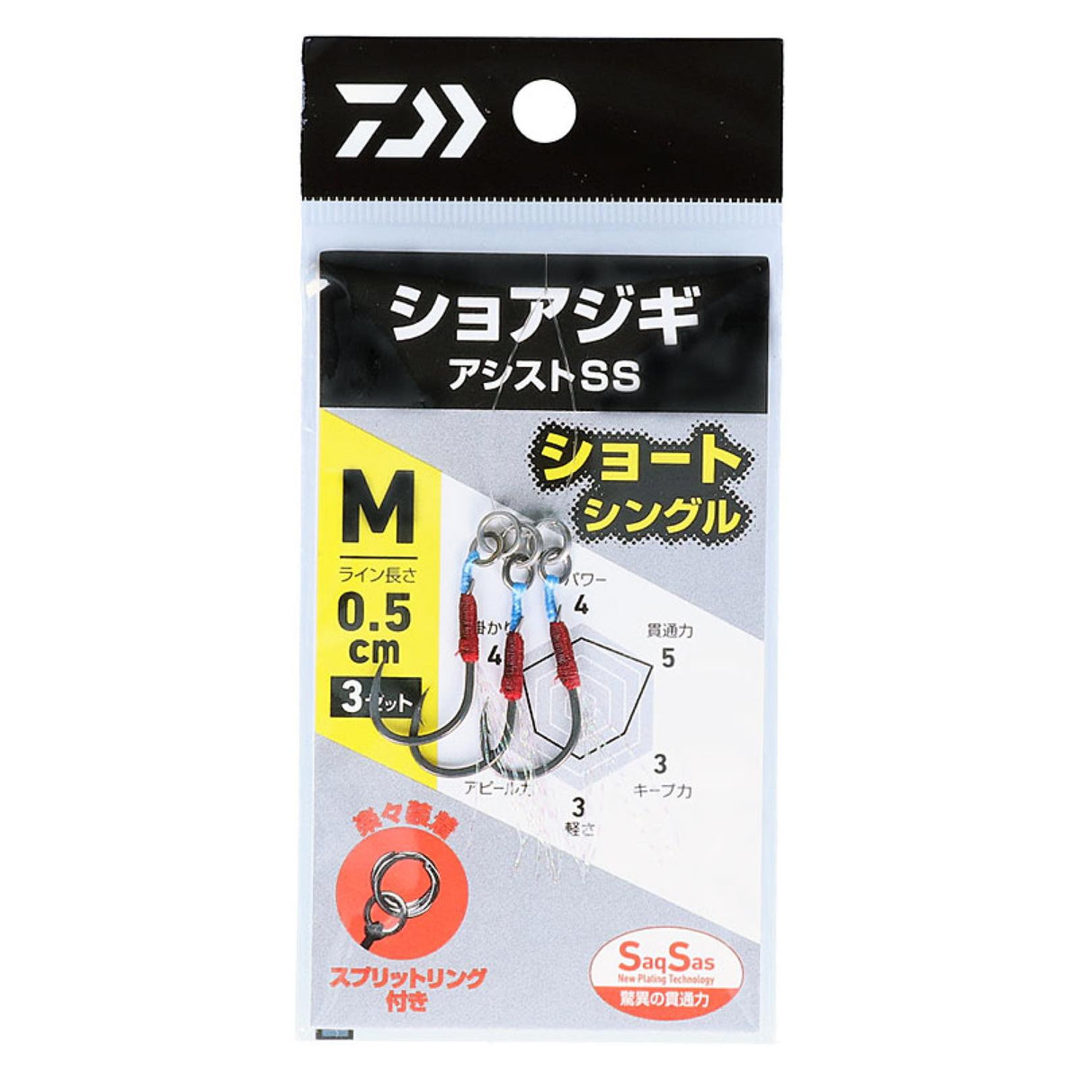 SHORE JIGGING ASSIST SS - DAIWA