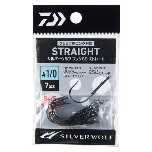 SILVER WOLF HOOK SS - DAIWA