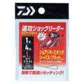 SOKKOU SHOCK LEADER D SNAP LIGHT - DAIWA