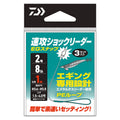 SOKKOU SHOCK LEADER EG SNAP - DAIWA