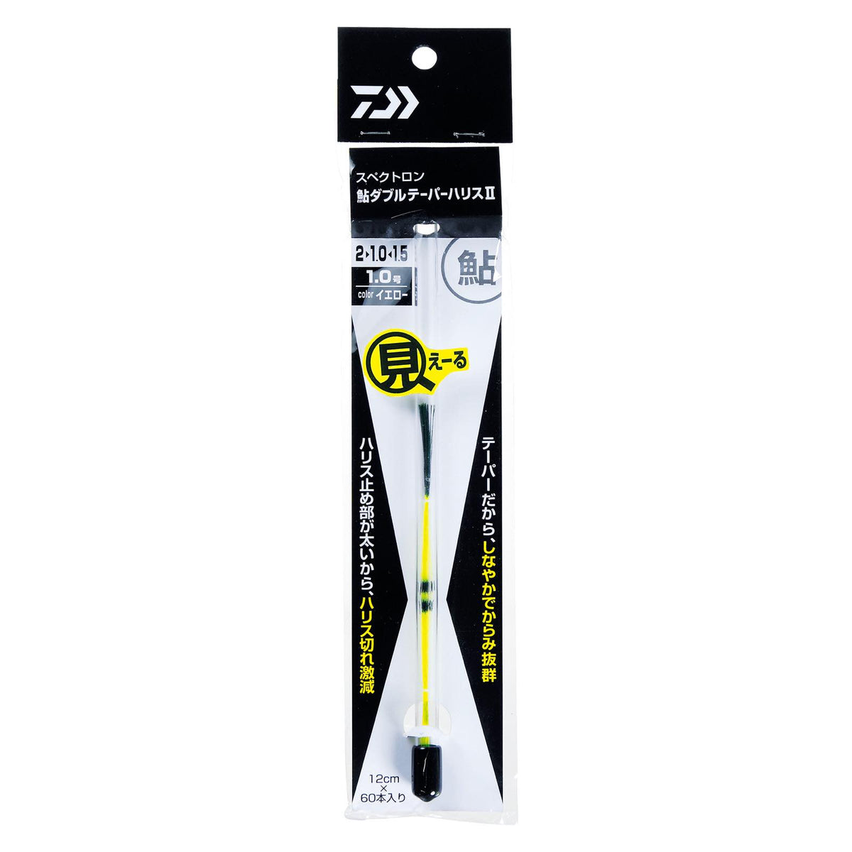 SPECTRON AYU DOUBLE TAPER HARISU II - DAIWA