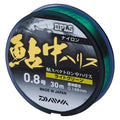 SPECTRON AYU NAKAHARISU - DAIWA