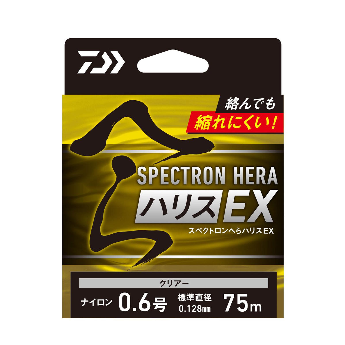 SPECTRON HERA HARISU EX - DAIWA