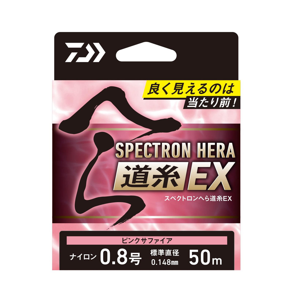 SPECTRON HERA MICHIITO EX - DAIWA