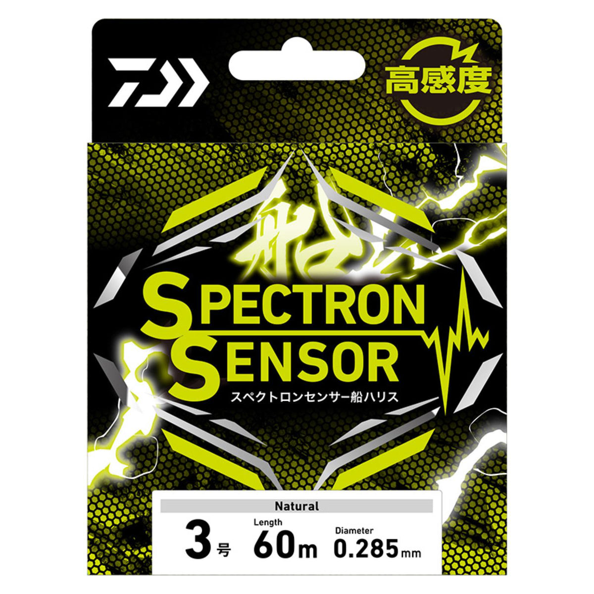 SPECTRON SENSOR FUNE HARISU - DAIWA