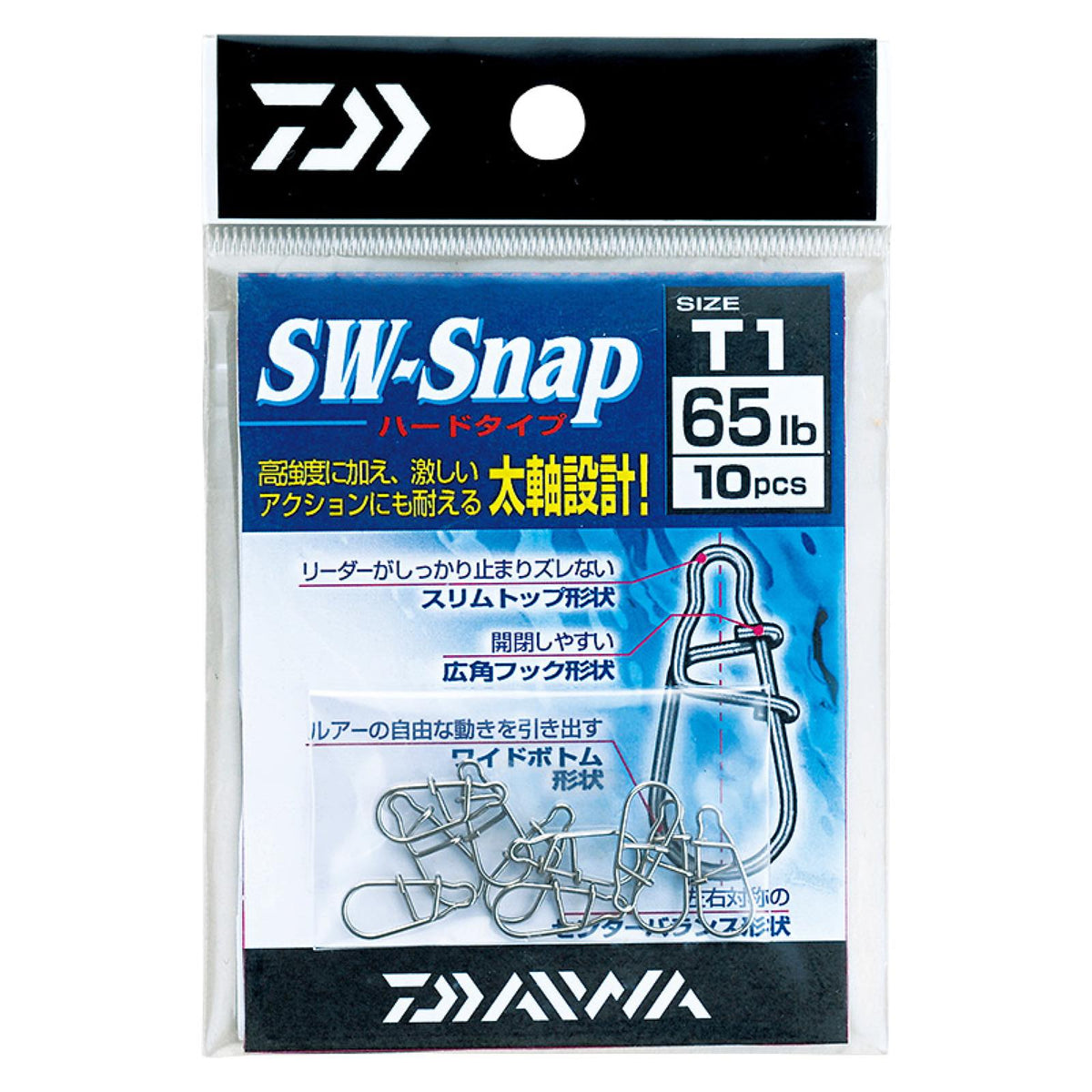 SW SNAP - DAIWA