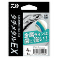 TACHIMETAL EX SEAGREEN - DAIWA