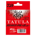 TATULA UVF SENSOR×8+Si2 - DAIWA