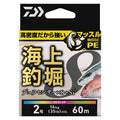 UVF KAIJO TSURIBORI DURASENSOR X8+Si2 - DAIWA
