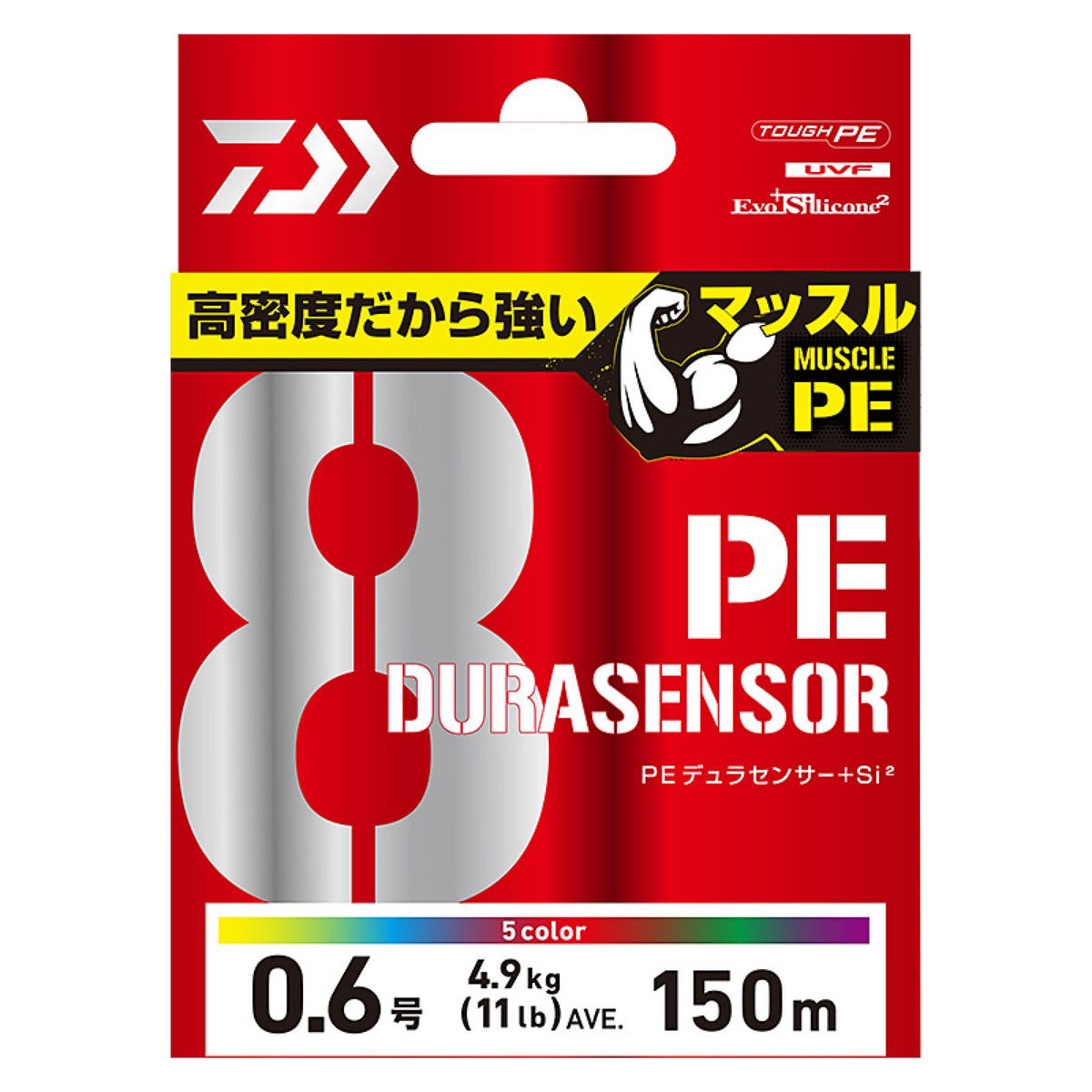 UVF PE DURASENSOR×8+Si2 Connected Spools - DAIWA