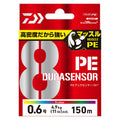 UVF PE DURASENSOR×8+Si2 - DAIWA
