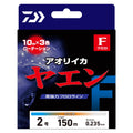YAEN LINE TYPE-F - DAIWA