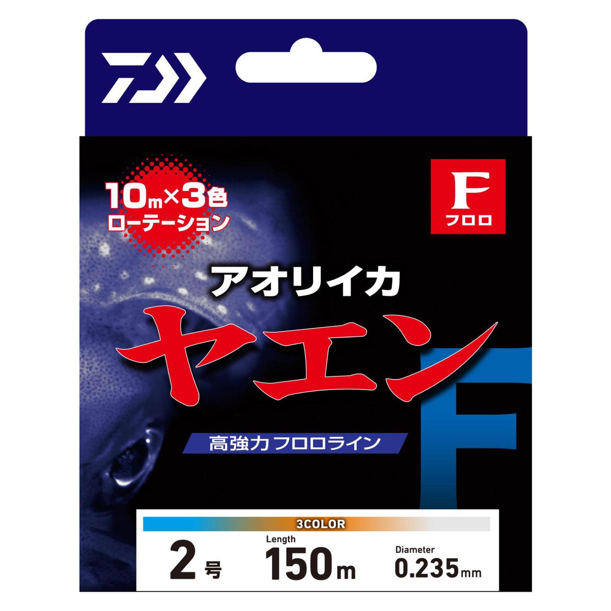 YAEN LINE TYPE-F - DAIWA