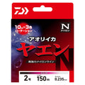 YAEN LINE TYPE-N - DAIWA