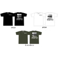 2025 Area Field Print T-Shirt - Daysprout