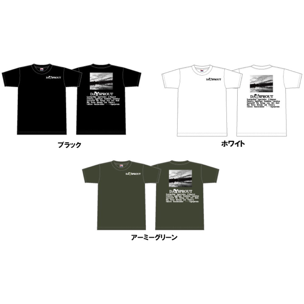 2025 Area Field Print T-Shirt - Daysprout