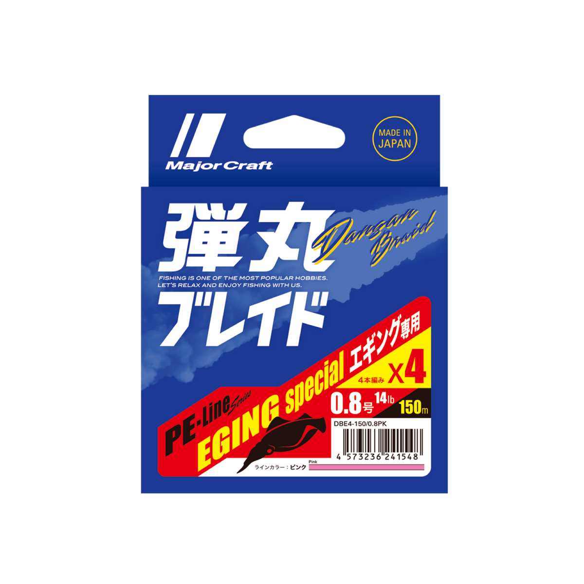DANGAN BRAID Eging X4 - Major Craft