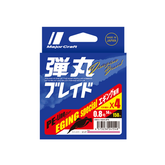 DANGAN BRAID Eging X4 - Major Craft