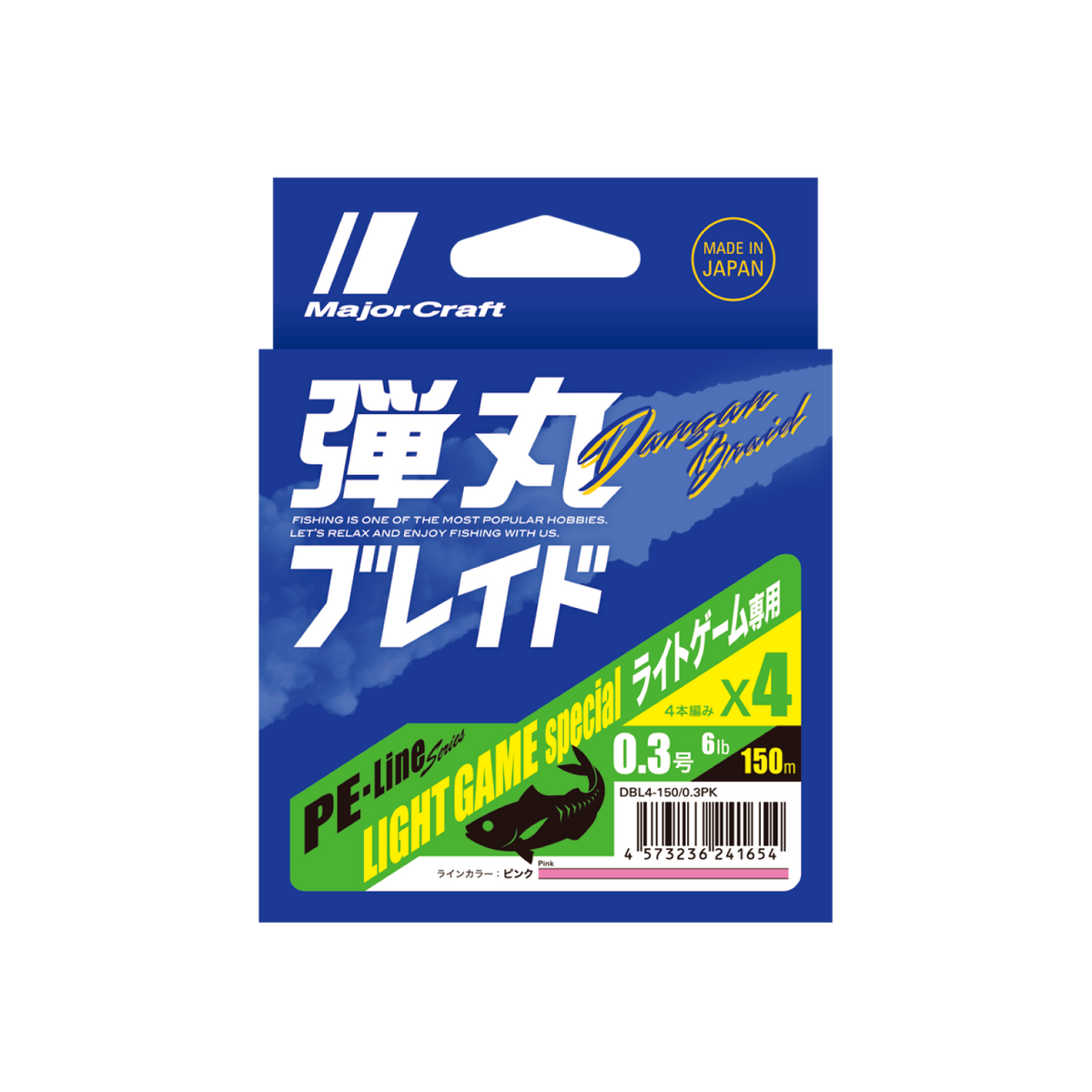 DANGAN BRAID Light Game X4 - Major Craft