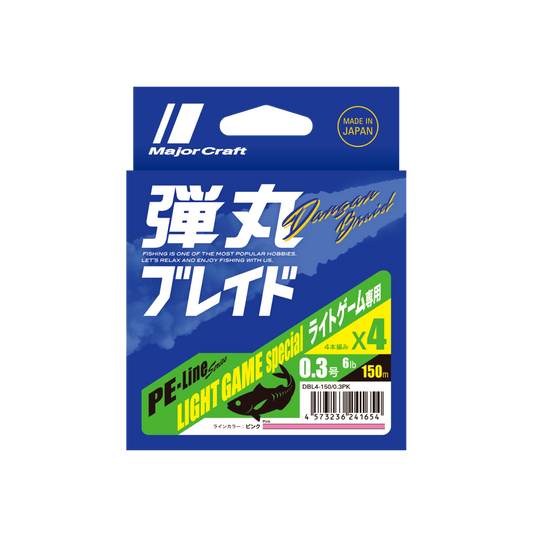 DANGAN BRAID Light Game X4 - Major Craft