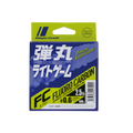 DANGAN LIGHT GAME FC - Major Craft