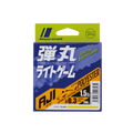 DANGAN LIGHT GAME AJI - Major Craft