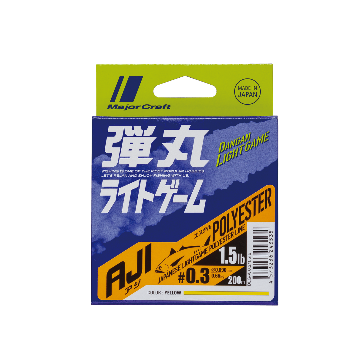 DANGAN LIGHT GAME AJI - Major Craft