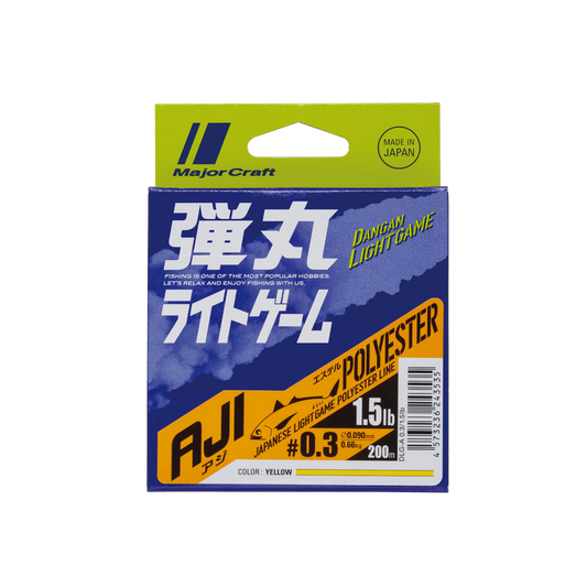 DANGAN LIGHT GAME AJI - Major Craft
