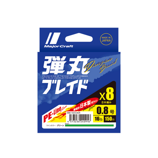 DANGAN BRAID X8 - Major Craft