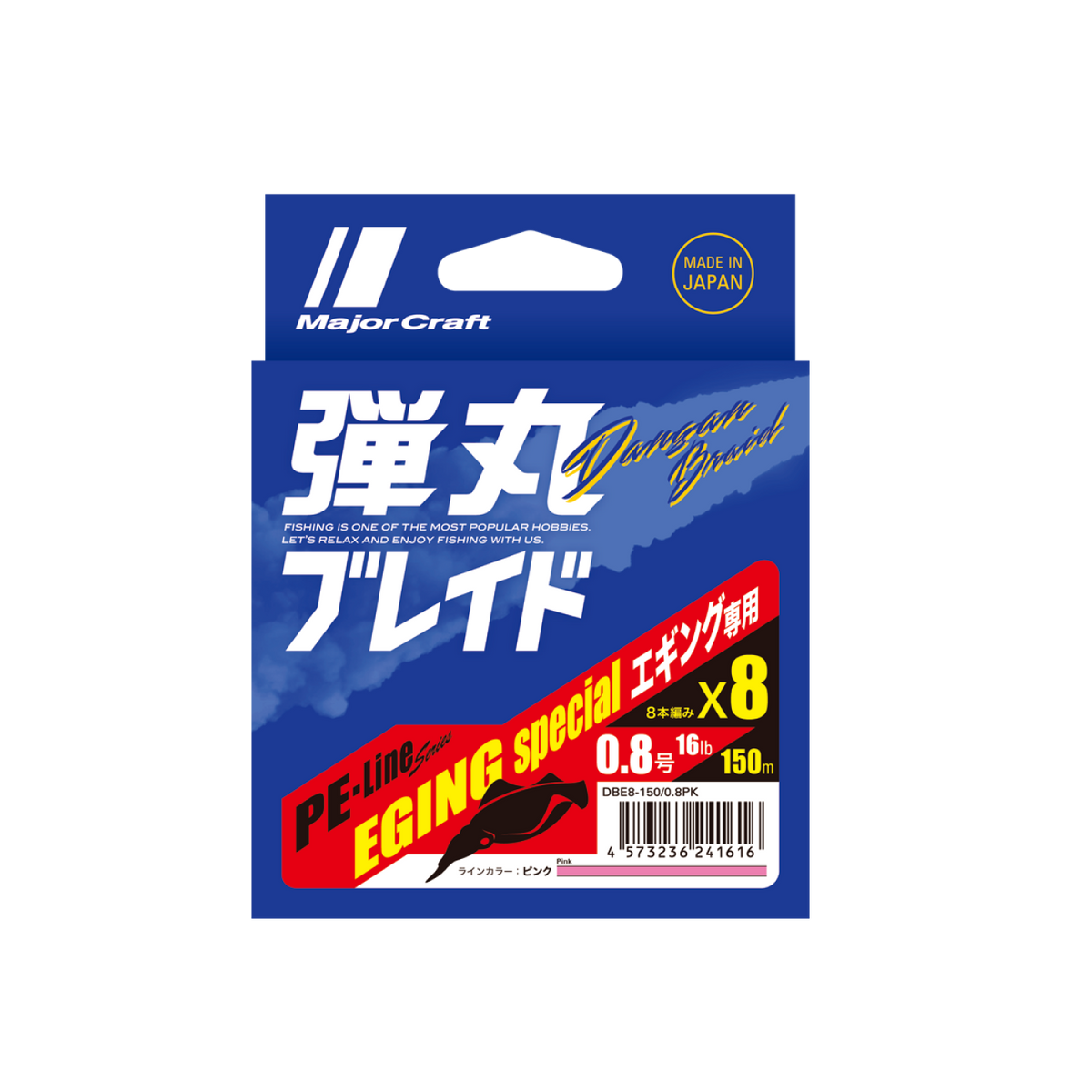 DANGAN BRAID Eging X8 - Major Craft
