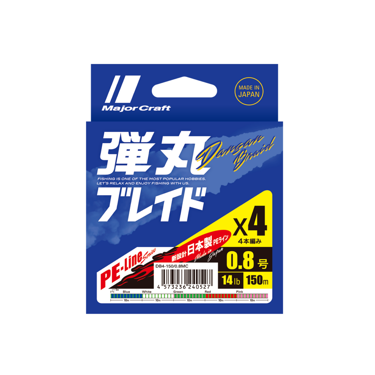 DANGAN BRAID X4 - Major Craft