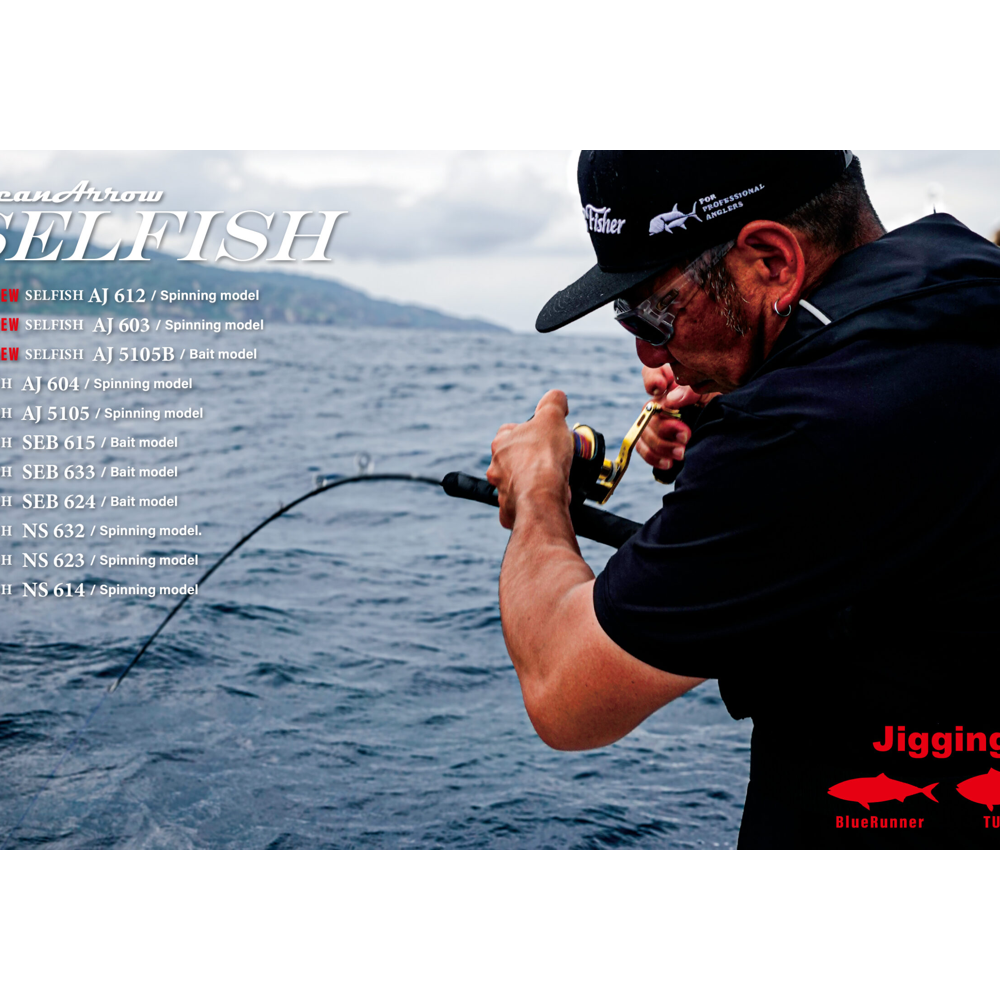 SELFISH - Ripple Fisher
