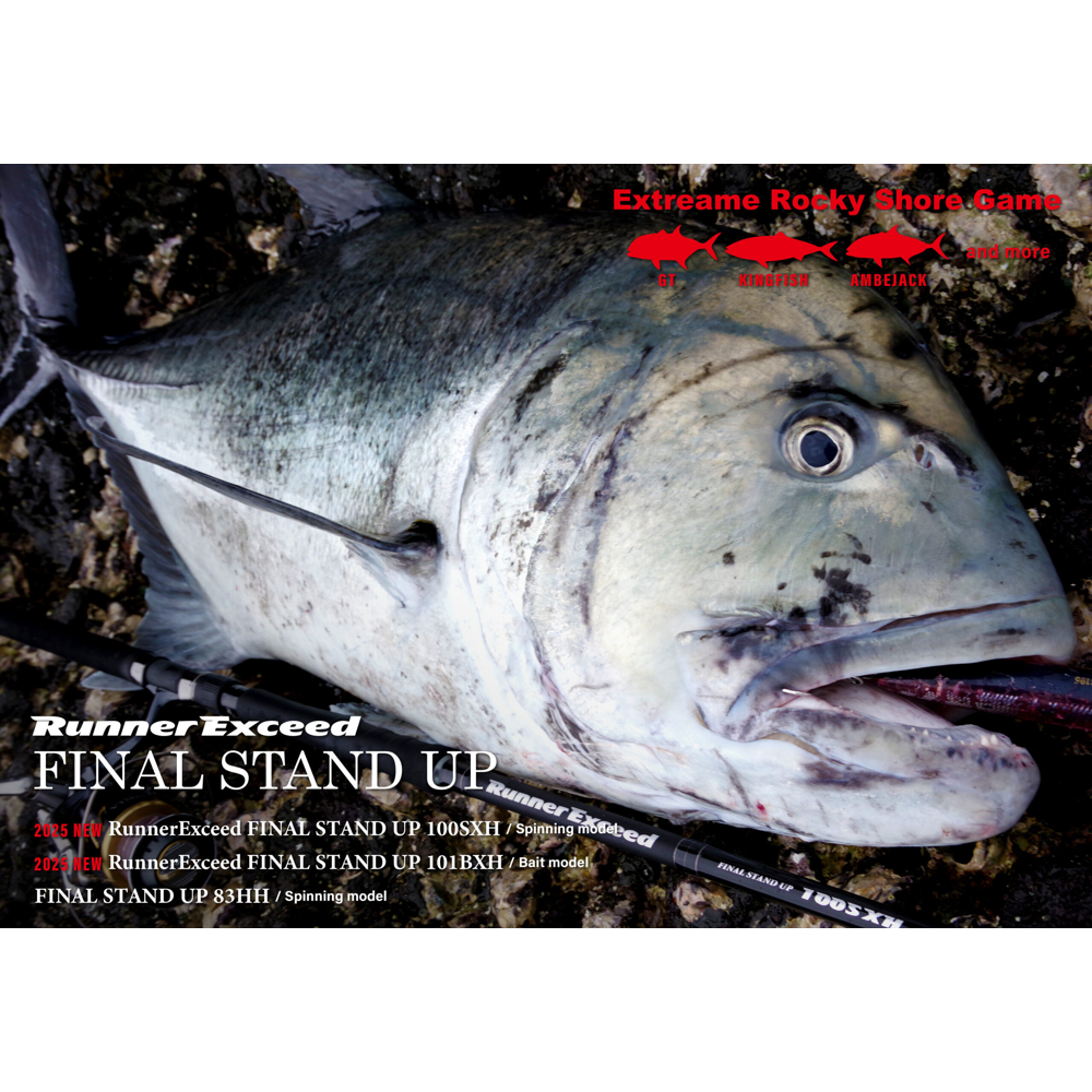 RunnerExceed FINAL STAND UP - Ripple Fisher