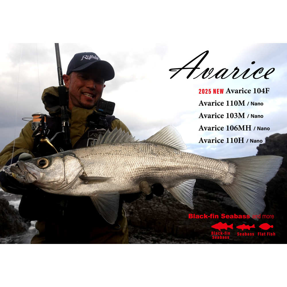 Avarice - Ripple Fisher