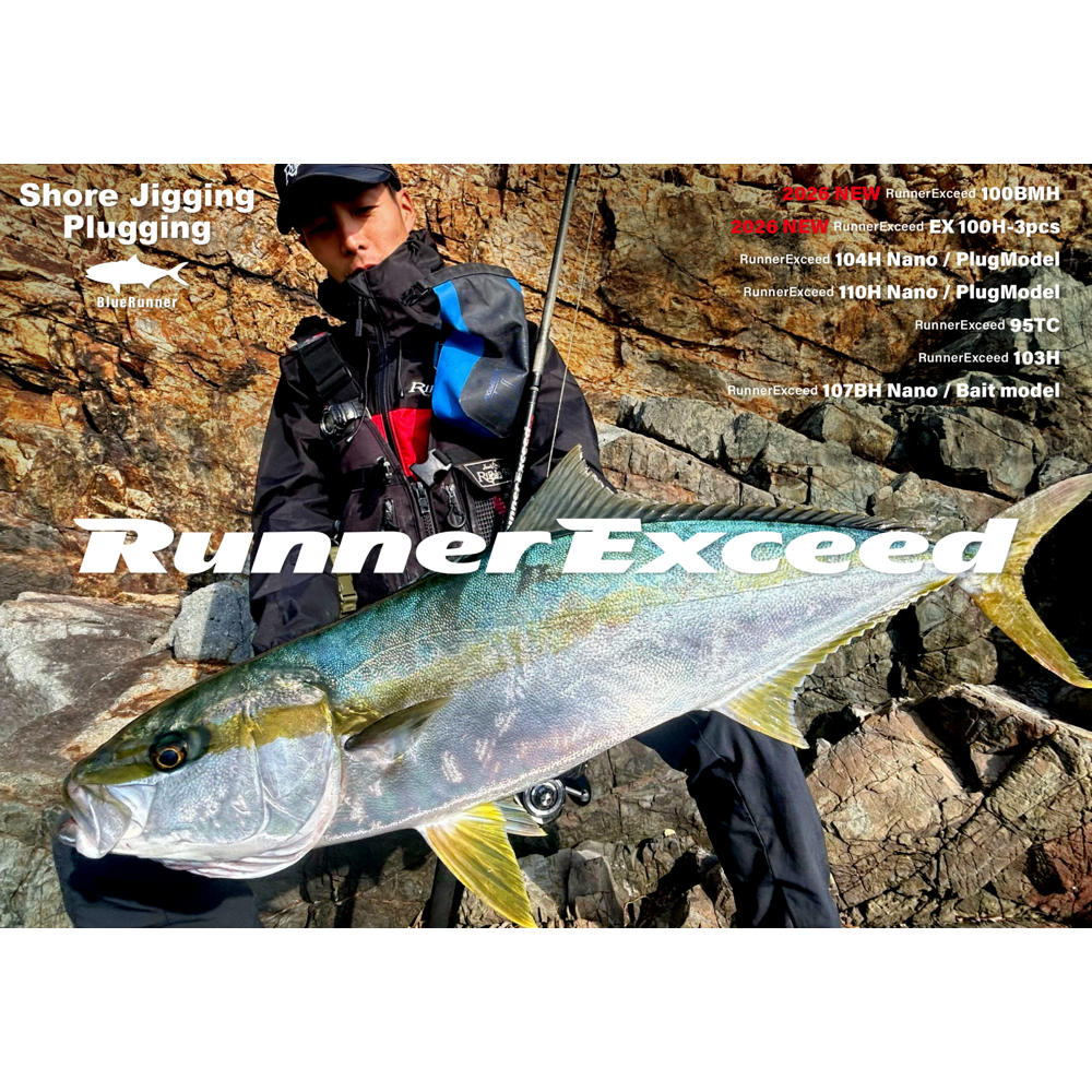RunnerExceed - Ripple Fisher